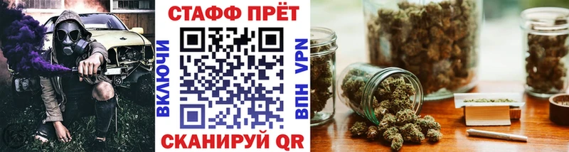 Где найти наркотики Южноуральск COCAIN АМФ Псилоцибиновые грибы Марихуана