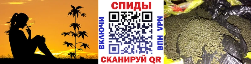 Бутират BDO 33% Южноуральск