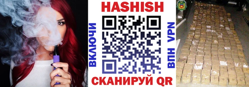 ГАШ Premium Южноуральск