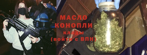 a pvp Абаза