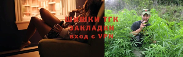 МДПВ Абдулино