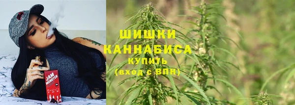 альфа пвп VHQ Абинск