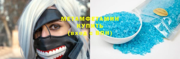 МДПВ Абдулино