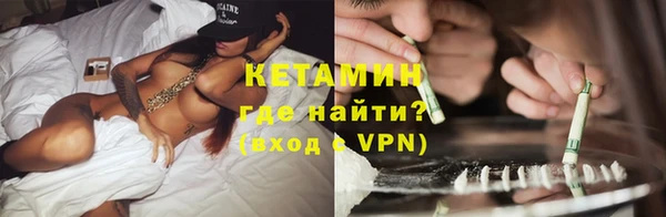 a pvp Абаза