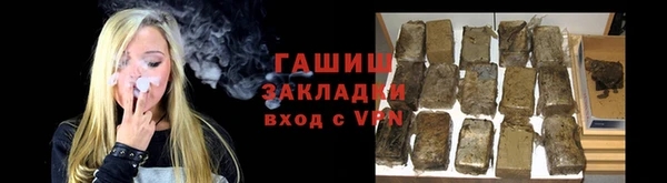 МДПВ Абдулино
