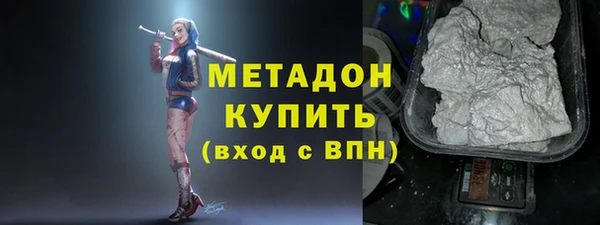 a pvp Абаза