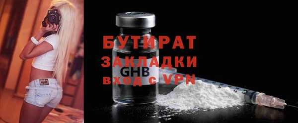 a pvp Абаза