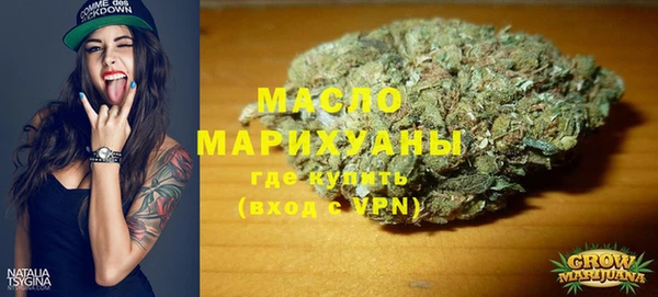 МДПВ Абдулино