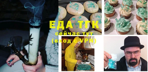 МДПВ Абдулино