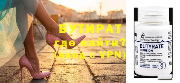 МДПВ Абдулино