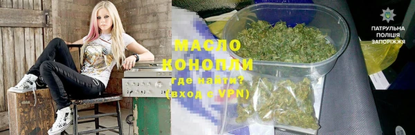 МДПВ Абдулино