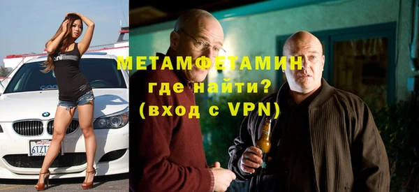 МДПВ Абдулино