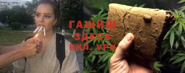 МДПВ Абдулино
