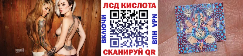 где найти наркотики  Южноуральск  Марки 25I-NBOMe 1,5мг 
