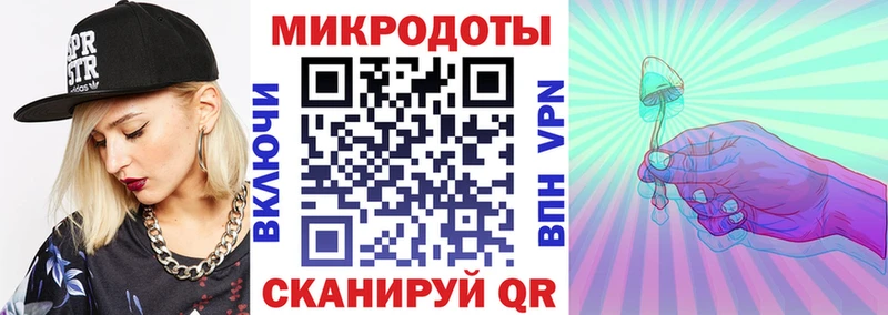 Псилоцибиновые грибы Psilocybine cubensis  мориарти формула  Южноуральск 